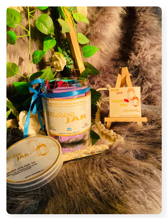 Islam Jar (Spiritual Comfort Read For Emotions and Feelings)