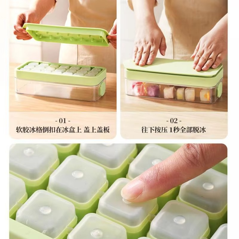 Silicone Ice Maker Grid Box
