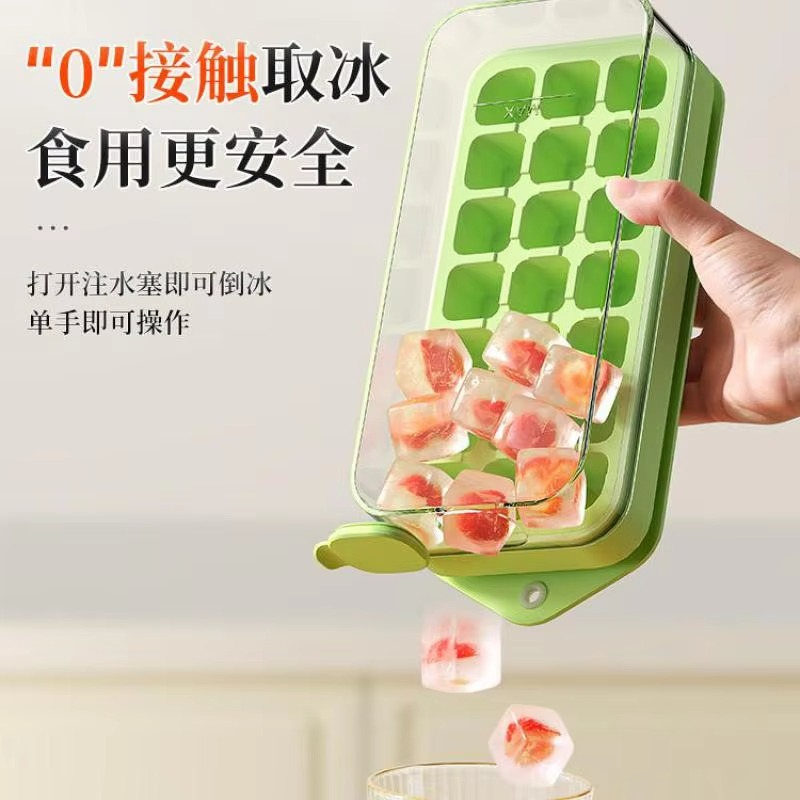 Silicone Ice Maker Grid Box
